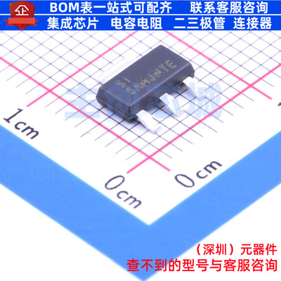 线性稳压器(LDO) TLV1117LV12DCYT SOT-223-4 TI/德州 电子元器件