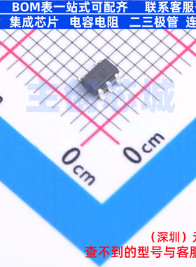 电压基准芯片 TS431ILT SOT-23-5 意法半导体 电子元器件全新原装