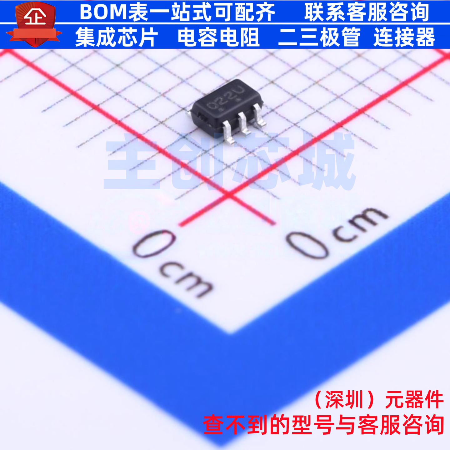 EMI滤波器(RC,LC网络) NUF2221W1T2G SC-88 onsemi(安森美) 原装
