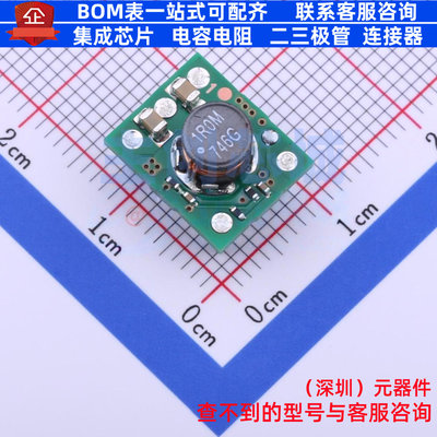 DC-DC电源模块 PTH04070WAH DIP-5 TI/德州 电子元件配单全新原装