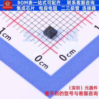 电池管理 BQ24040DSQT WSON-10 TI/德州 电子元器件配单全新原装