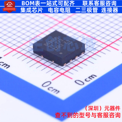 场效应管(MOSFET) CSD86360Q5D LSON-8 TI/德州 电子元件全新原装
