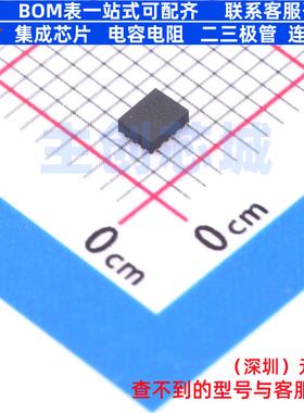 DC-DC电源芯片 TPS613771RYHR VQFN-HR-13(2x2.5) TI/德州 元器件