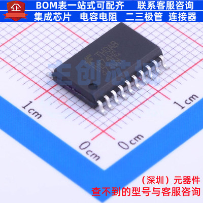 触发器 MM74HC374WMX SOIC-20 onsemi(安森美) 电子元件全新原装