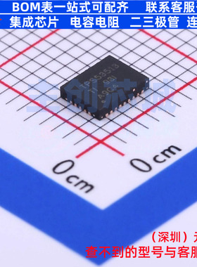 DC-DC电源芯片 TPS53513RVER VQFN-28(3.5x4.5) TI/德州 全新原装