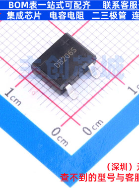 整流桥 DB206S DBS CJ(江苏长电/长晶) 电子元器件配单全新原装