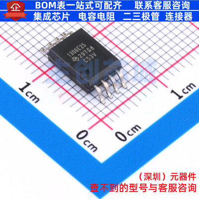 ADC/DAC芯片 AMC1306E25DWVR SOIC-8 TI/德州 电子元器件全新原装
