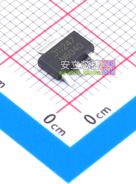 场效应管(MOSFET) DMN6040SE-13 SOT-223 DIODES(美台) 全新原装