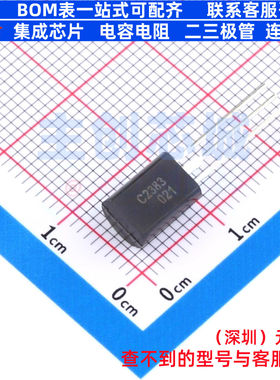 三极管(BJT) 2SC2383(RANGE:100-200) TO-92MOD CJ(江苏长电/长晶