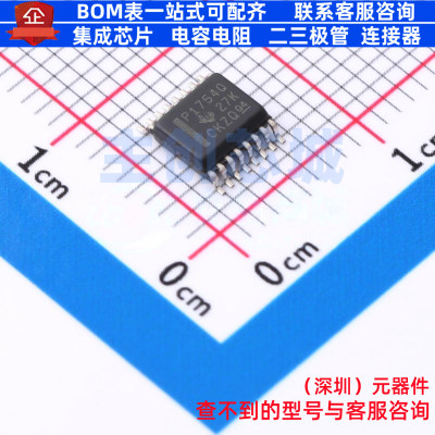 ADC/DAC芯片 PCM1754TDBQRQ1 SSOP-16 TI/德州 电子元件全新原装