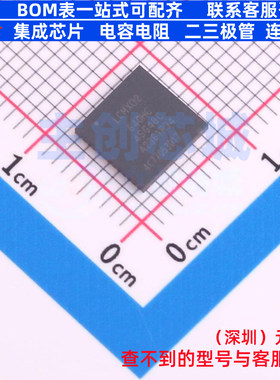 可编程逻辑器件(CPLD/FPGA) LCMXO2-640HC-4SG48C QFN-48 LATTICE