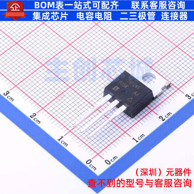 场效应管(MOSFET) IRFZ44PBF TO-220AB VISHAY(威世) 电子元器件