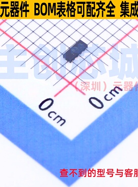 静电保护器(TVS/ESD) IP4283CZ10-TBR,115 DFN2510-10 Nexperia(