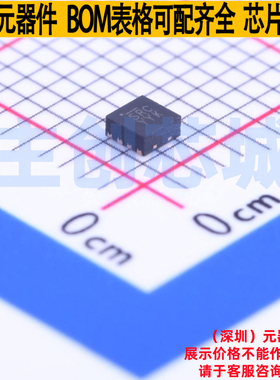 DC-DC电源芯片 MIC2290YML-TR MLF-8 MICROCHIP(微芯) 电子元器件