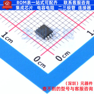运算放大器 LM358LVIDGKR VSSOP-8 TI/德州 电子元件配单全新原装