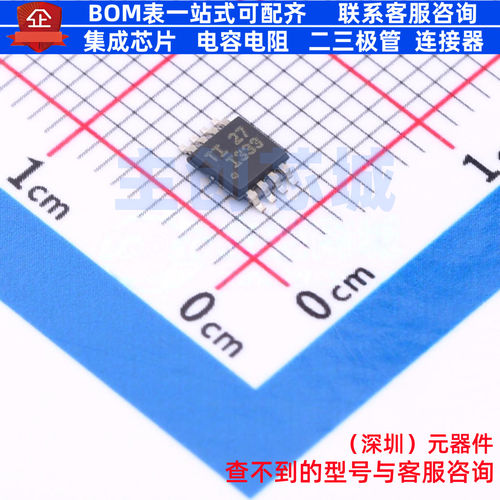 仪表放大器 INA333AIDGKTG4 VSSOP-8 TI/德州 电子元器件全新原装
