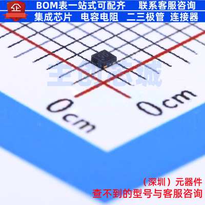线性稳压器(LDO) TLV71728PDQNR X2-SON-4 TI/德州 电子元件配单