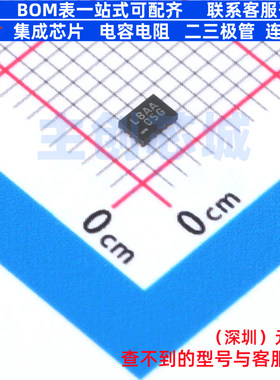接口芯片 FSUSB73UMX UMLP-16(1.8x2.6x0.55) onsemi(安森美)