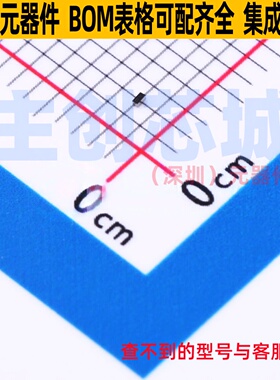 静电保护器(TVS/ESD) PESD5V0V1BDSF,315 DSN0603-2 Nexperia(安