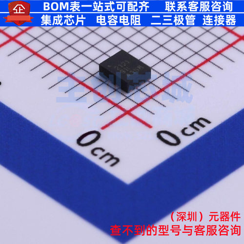 理想二极管/ORing控制器 TPS2121RUXR VQFN-HR-12(2x2.5) TI/德州