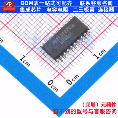 缓冲器/驱动器/收发器 SN74AHC541NSR SO-20 TI/德州 电子元器件