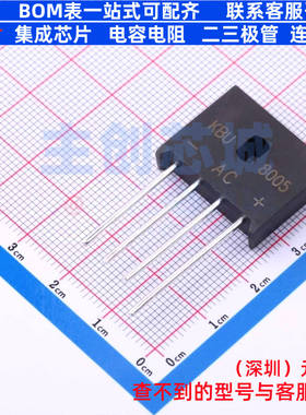 整流桥 KBU8005 KBU CJ(江苏长电/长晶) 电子元器件配单全新原装