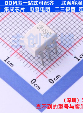晶体管输出光耦 4N29M DIP-6 onsemi(安森美) 电子元器件全新原装