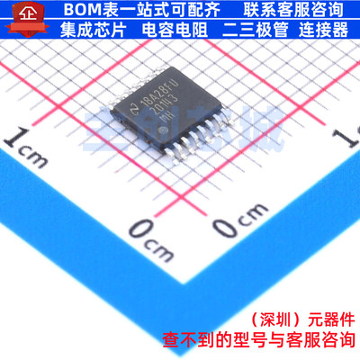 DC-DC电源芯片 LM20143MHX/NOPB HTSSOP-16 TI/德州 电子元件配单