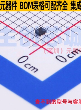 场效应管(MOSFET) PMDXB600UNELZ DFN1010B-6 Nexperia(安世)