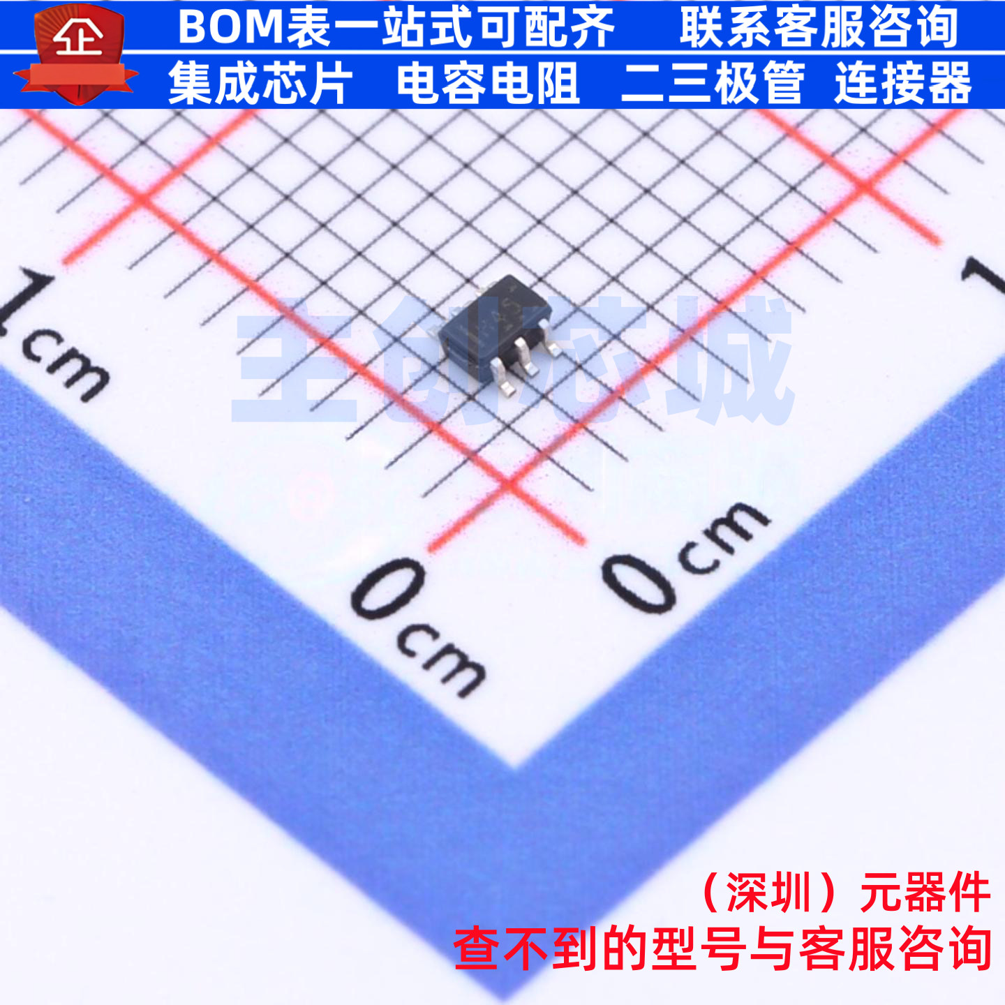 反相器 SN74AUP2G04DCKR SC-70-6 TI/德州 电子元件配单全新原装