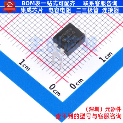 场效应管(MOSFET) IRFD024PBF HVMDIP-4 VISHAY(威世) 电子元器件