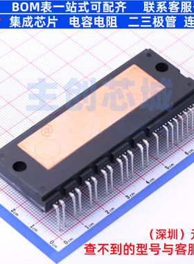 DC-AC模块(逆变器) NFAL7565L4BT - onsemi(安森美) 电子元件配单