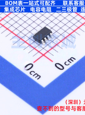 DC-DC电源芯片 TPS563210ADDFR TSOT-23-8 TI/德州 电子元件配单