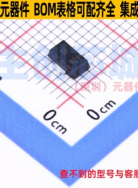 三极管(BJT) BF621,115 SOT-89 Nexperia(安世) 电子元件全新原装