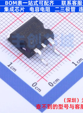 场效应管(MOSFET) STB140NF75T4 D2PAK 意法半导体 电子元件配单