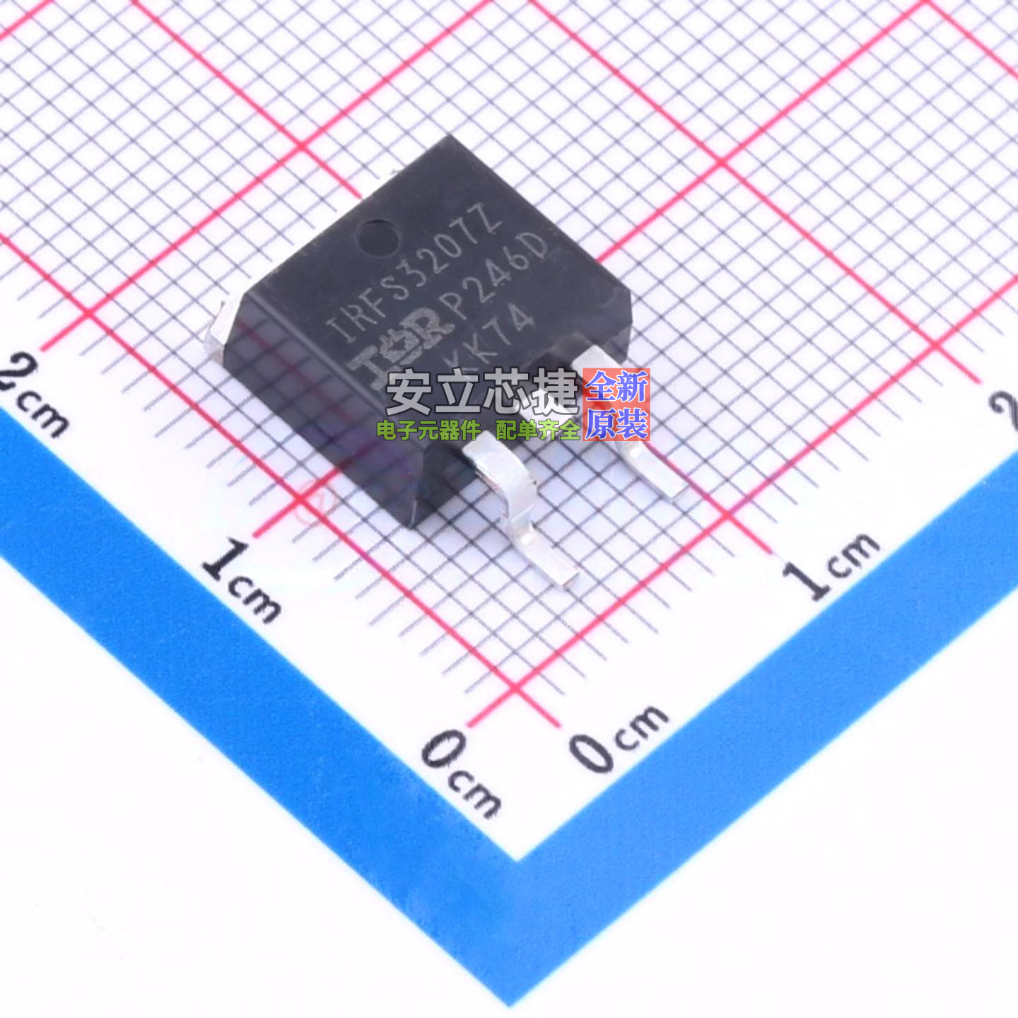 场效应管(MOSFET) IRFS3207ZTRRPBF D2PAK Infineon(英飞凌)