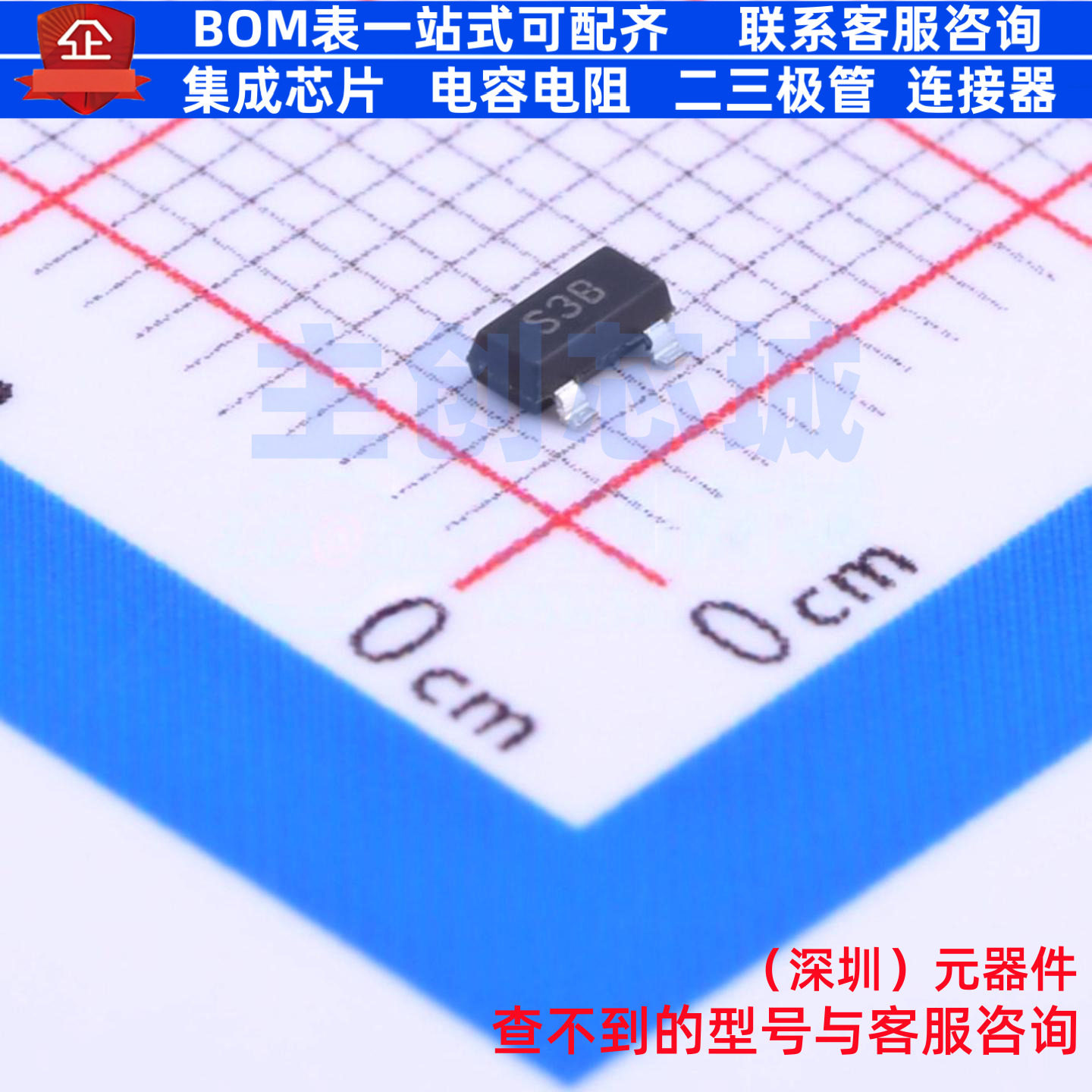 监控和复位芯片 LM809M3X-2.63/NOPB SOT-23 TI/德州 电子元器件