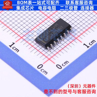 信号开关/编解码器/多路复用器 SN74CBTLV3253DR SOIC-16 TI/德州