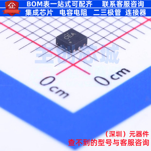 线性稳压器(LDO) TPS78001DRVT WSON-6 TI/德州 电子元件全新原装