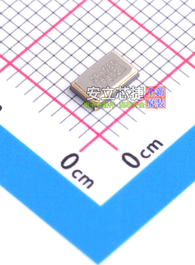 无源晶振 FY0800027 SMD5032-4P DIODES(美台) 电子元件全新原装