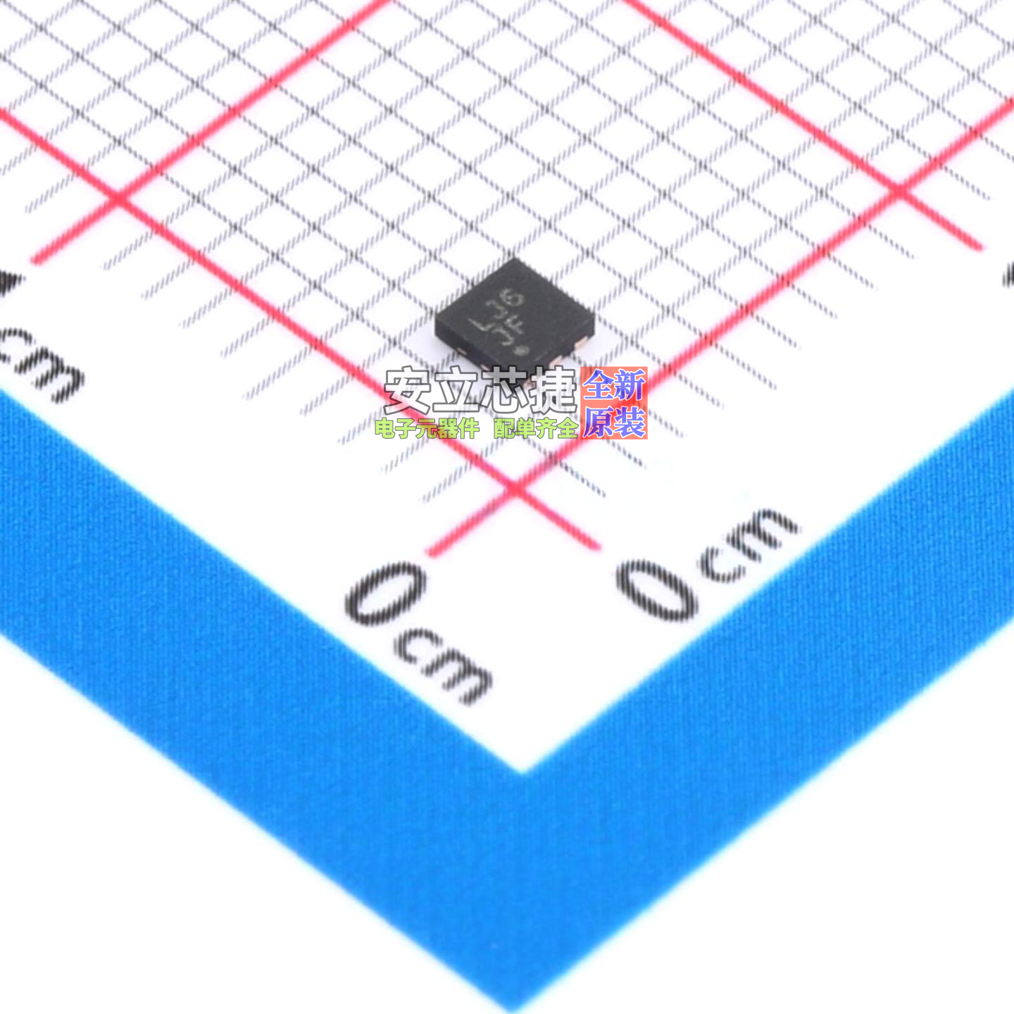 功率电子开关 ADP195ACPZ-R7 LFCSP-6-UD ADI(亚德诺) 电子元器件