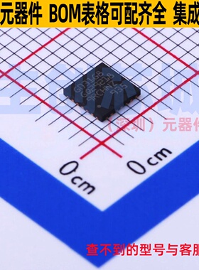 单片机(MCU/MPU/SOC) STM32G031G8U6 UFQFPN-28 意法半导体 原装