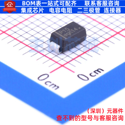通用二极管 MRA4005T1G DO-214AC onsemi(安森美) 电子元器件配单