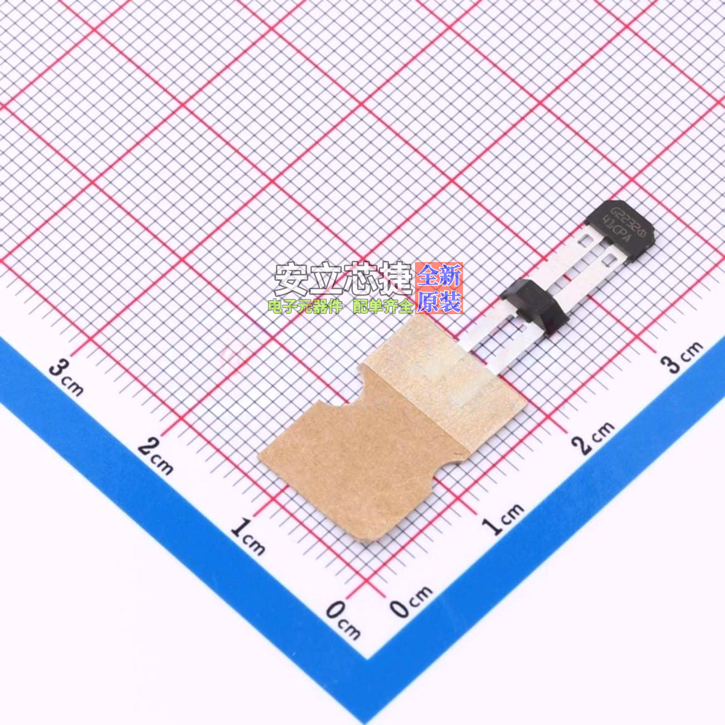 霍尔开关 TLE4941PLUSC SSO-2 Infineon(英飞凌) 电子元器件配单