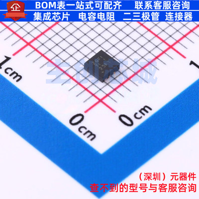 DC-DC电源芯片 TPS61236PRWLT VQFN-9 TI/德州 电子元件全新原装