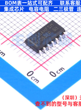 逻辑门 CD74HC08QM96EP SOIC-14 TI/德州 电子元器件配单全新原装