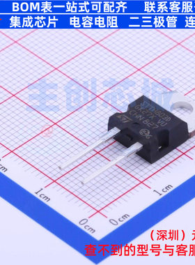 通用二极管 STTH803D ITO-220AC 意法半导体 电子元器件全新原装