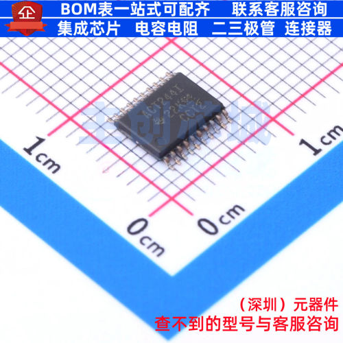缓冲器/驱动器/收发器 SN74ACT244IPWRG4Q1 TSSOP-20 TI/德州