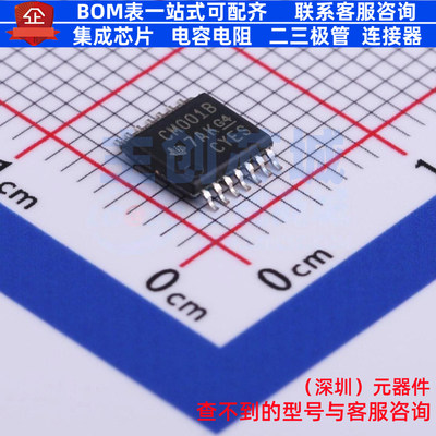 逻辑门 CD4001BPWR TSSOP-14 TI/德州 电子元器件配单全新原装