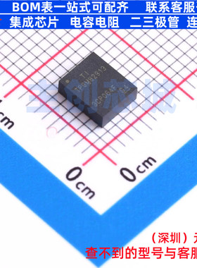 DC-DC电源芯片 TPSM82913RDUR B0QFN-28(4.5x5.5) TI/德州 元器件
